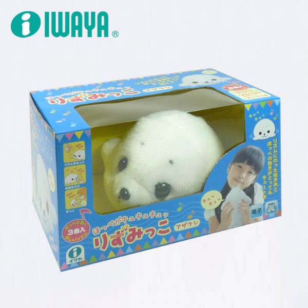 IWAYA - 萌QQ - 小海獅 (#親子玩具 #消閒玩具 #寵物玩具 #幼兒教育系列)