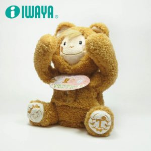 IWAYA - 佩卡布系列 - 小熊寶貝 (#親子玩具 #消閒玩具 #寵物玩具 #幼兒教育系列)3145-3