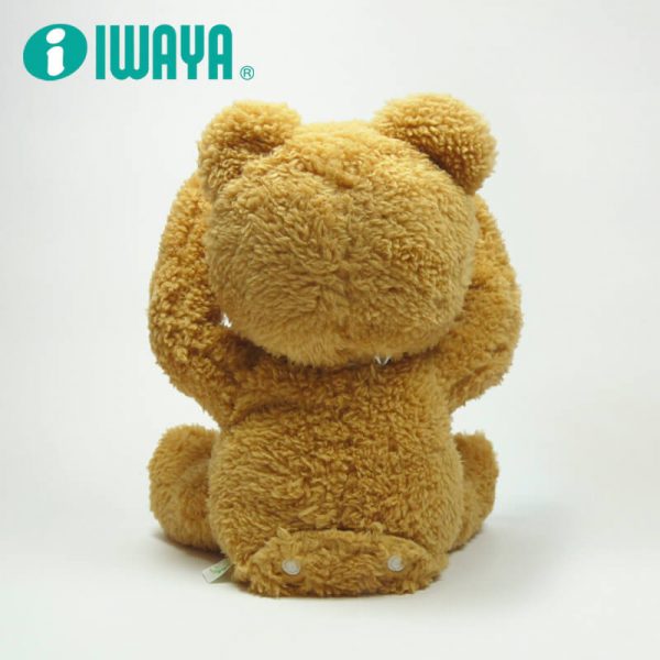 IWAYA - 佩卡布系列 - 小熊寶貝 (#親子玩具 #消閒玩具 #寵物玩具 #幼兒教育系列)3145-3