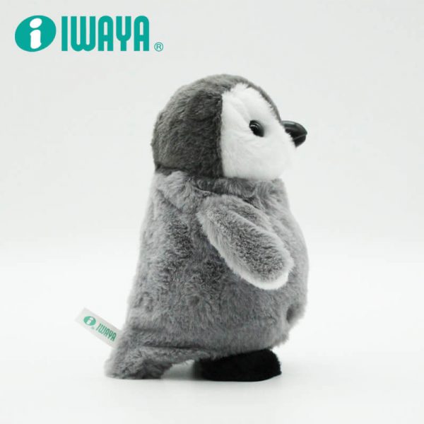 IWAYA - 日本電動寵物玩具-企鵝寶寶（適合3歲或以上）3243-1