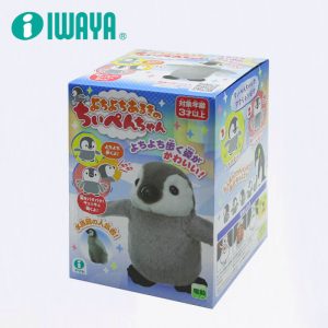IWAYA - 日本電動寵物玩具-企鵝寶寶（適合3歲或以上）3243-1