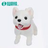 IWAYA - 日本電動寵物玩具 快樂大嘴犬系列