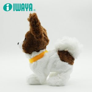 WAYA - Japan Electric Pet Toys Welcome dog-Japanese Papillon 3256-2