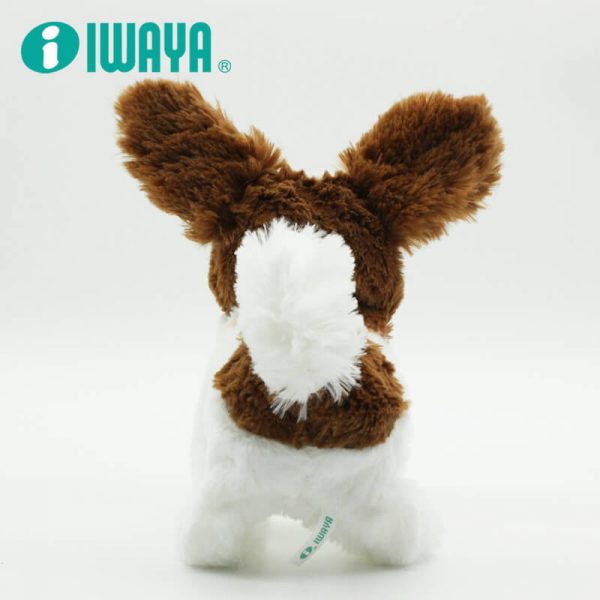 WAYA - Japan Electric Pet Toys Welcome dog-Japanese Papillon 3256-2