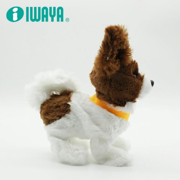 WAYA - Japan Electric Pet Toys Welcome dog-Japanese Papillon 3256-2
