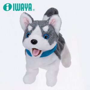IWAYA - Japan Electric Pet Toys Welcome dog-Japanese Cockapoo 3256-3