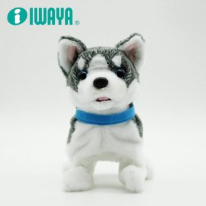IWAYA - Japan Electric Pet Toys Welcome dog-Japanese Cockapoo 3256-3