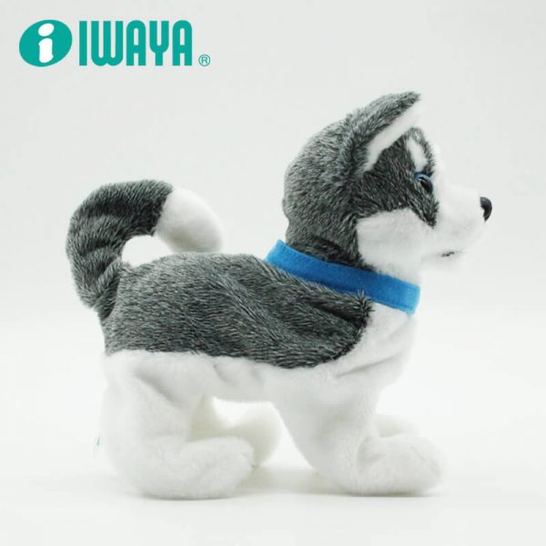 IWAYA - Japan Electric Pet Toys Welcome dog-Japanese Cockapoo 3256-3