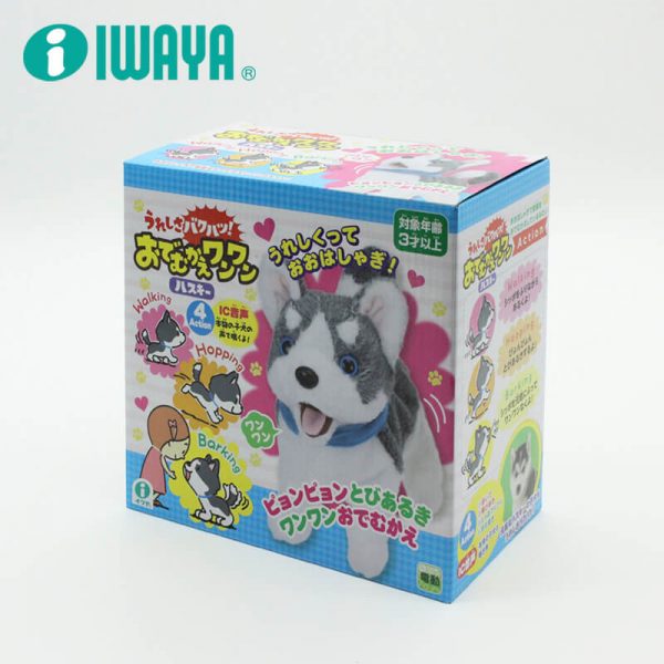 IWAYA - Japan Electric Pet Toys Welcome dog-Japanese Cockapoo 3256-3