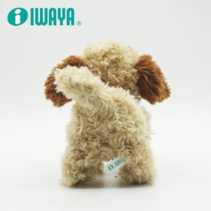 IWAYA - Japan Electric Pet Toys Welcome dog-Cockapoo 3256-4