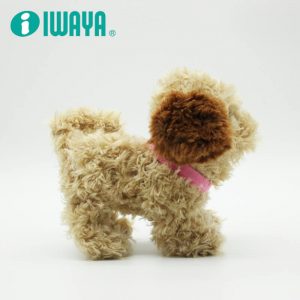 IWAYA - Japan Electric Pet Toys Welcome dog-Cockapoo 3256-4