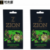 cosmos zion