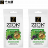 zion greeny